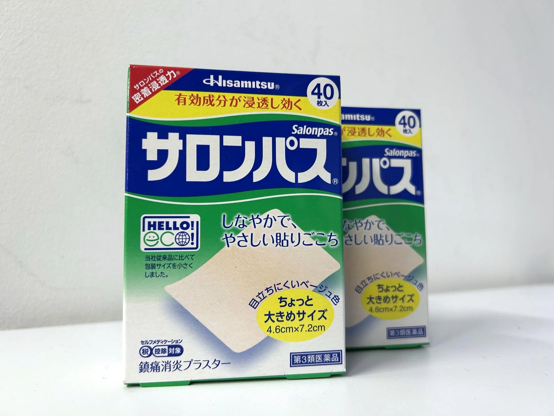 CEO of Salonpas maker seeks to take the 450 billion yen drug firm private