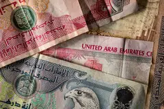The stablecoin will be issued by the First Abu Dhabi Bank.