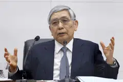 "We have no intention at all of raising rates under the yield curve control framework," Bank of Japan (BOJ) governor Haruhiko Kuroda said in a press conference following the bank's latest decision. 