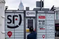 The listing is Hong Kong’s second-largest this year after appliance maker Midea Group’s US$4.6 billion debut.