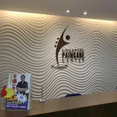 Catalist-listed Singapore Paincare had in May received a privatisation offer of S$0.16 per share from Advance Bridge Healthcare.