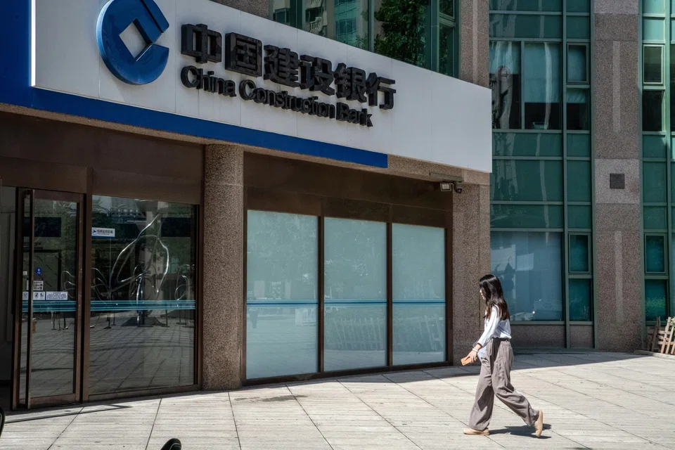 At China Construction Bank, investment income accounted for almost 27% of total earnings in the second quarter, compared with 4.6% three months ago. 