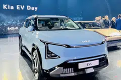 Discussions are ongoing and focused on incentives sought by Kia from the Thai government.