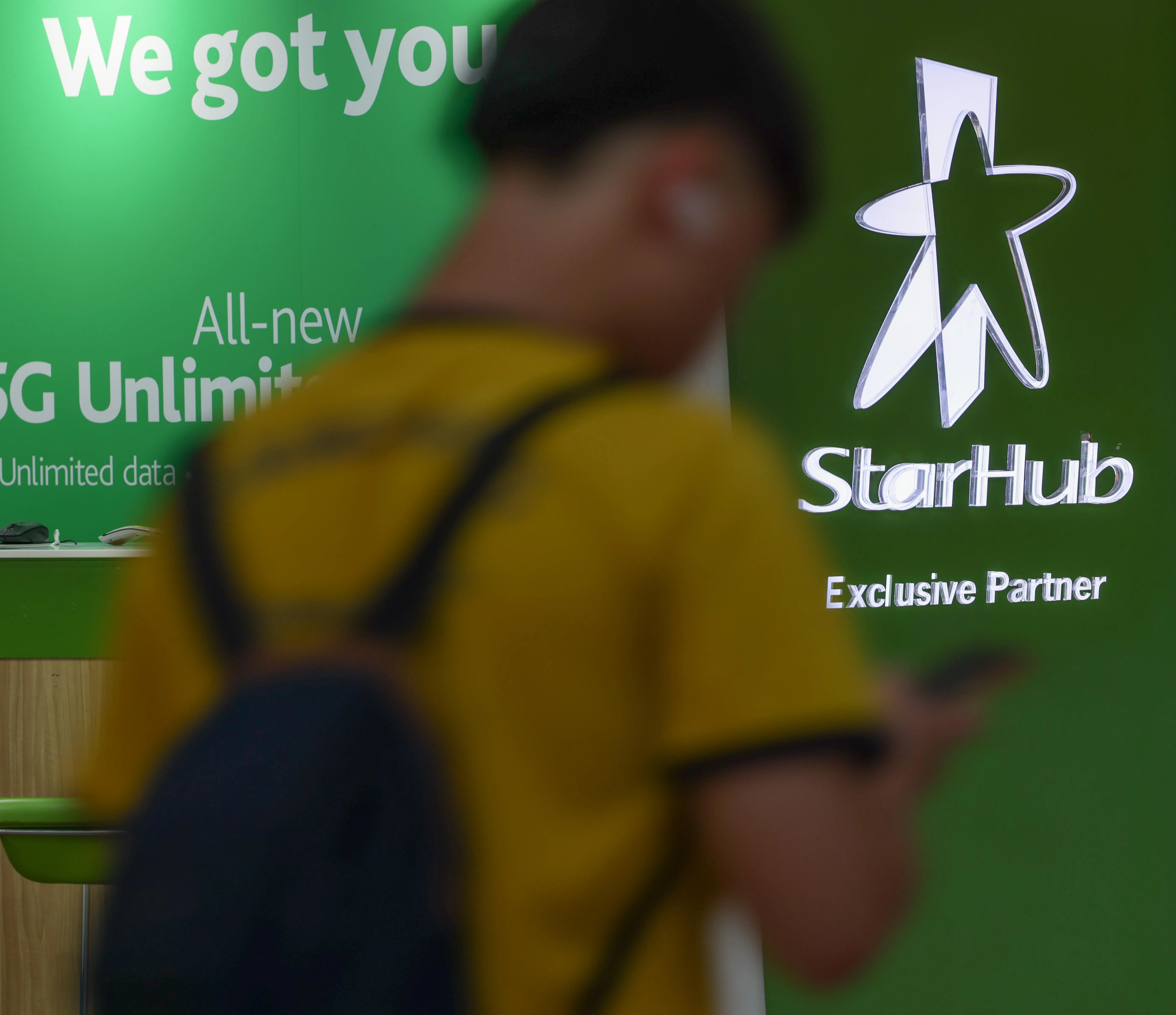 StarHub ожидает консолидации виртуальных операторов связи и отчитался о росте прибыли в первом полугодии