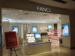 Fancl is expected to support the takeover by Kirin and will be delisted when the acquisition is completed.