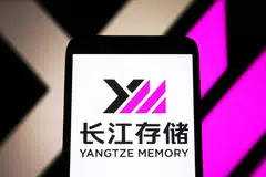 YMTC may seek a valuation of 200 billion yuan to 300 billion yuan.