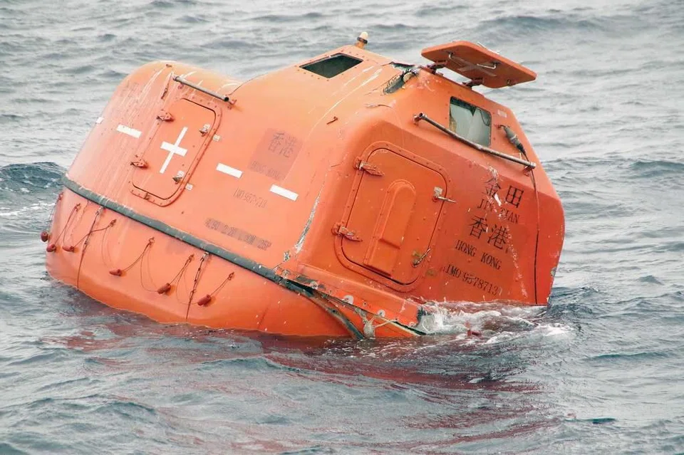 A lifeboat from the Jin Tian cargo ship, a Hong Kong-registered cargo ship carrying 22 crew members, which sank off Japan's south-western Nagasaki prefecture.  