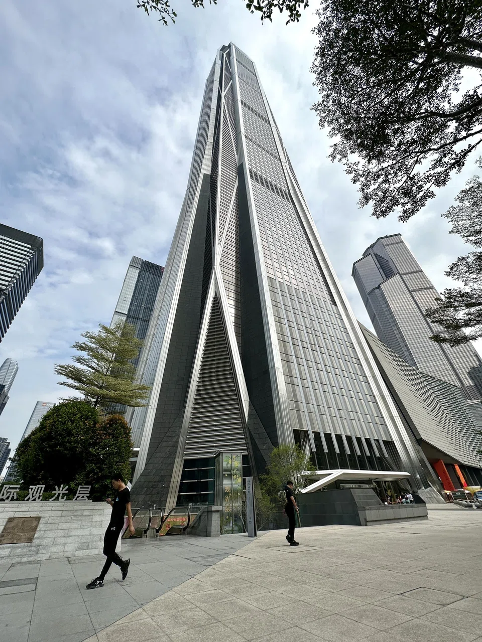 Ping An Financial Centre in Shenzhen is 115 storeys high.
