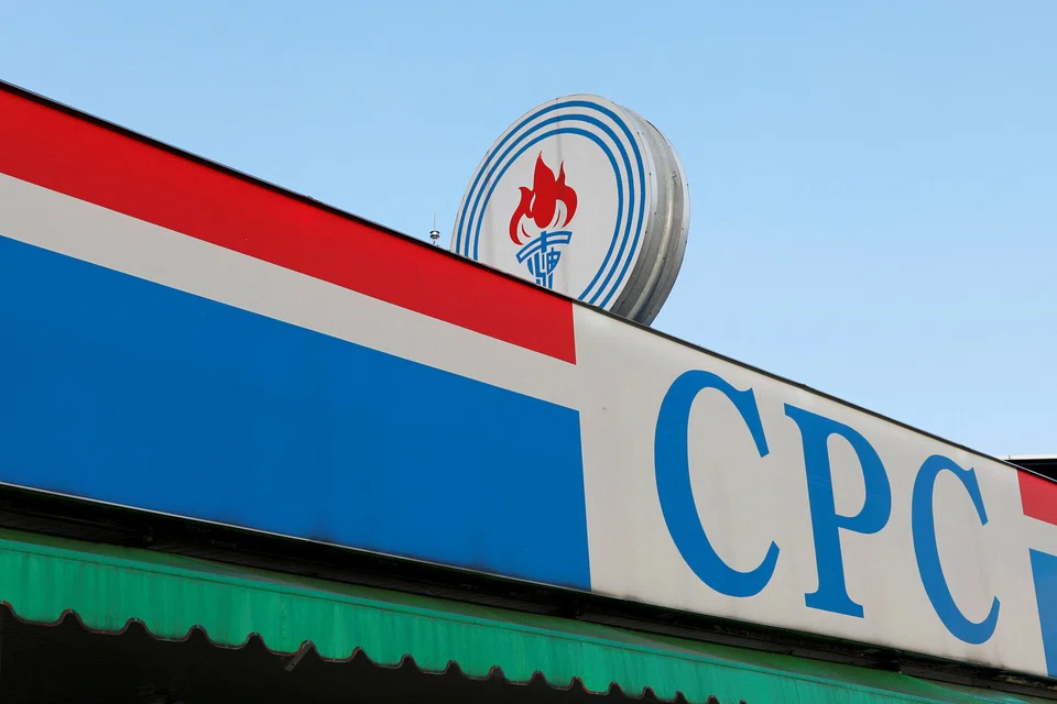 Taiwan’s official Central News Agency said late on Sunday that  state-run energy company CPC is in talks with an unnamed Alaskan company “in the hope of reducing the trade surplus with the US.”