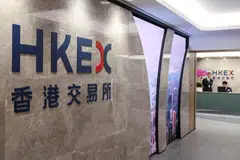Hong Kong Exchanges and Clearing's net profit rose 36 per cent to HK$17.7 billion last year from HK$13.1 billion in 2024.