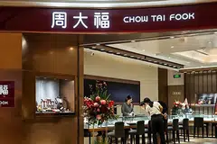 Jewellery retailer Chow Tai Fook Jewellery Group is facing significant headwinds in mainland China, which accounts for more than 80 per cent of its revenue.