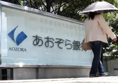 The bank expects to post a net loss of 28 billion yen (S$255.9 million) for the fiscal year, compared with its previous forecast of a 24 billion yen profit.