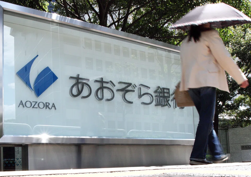 The bank expects to post a net loss of 28 billion yen (S$255.9 million) for the fiscal year, compared with its previous forecast of a 24 billion yen profit.