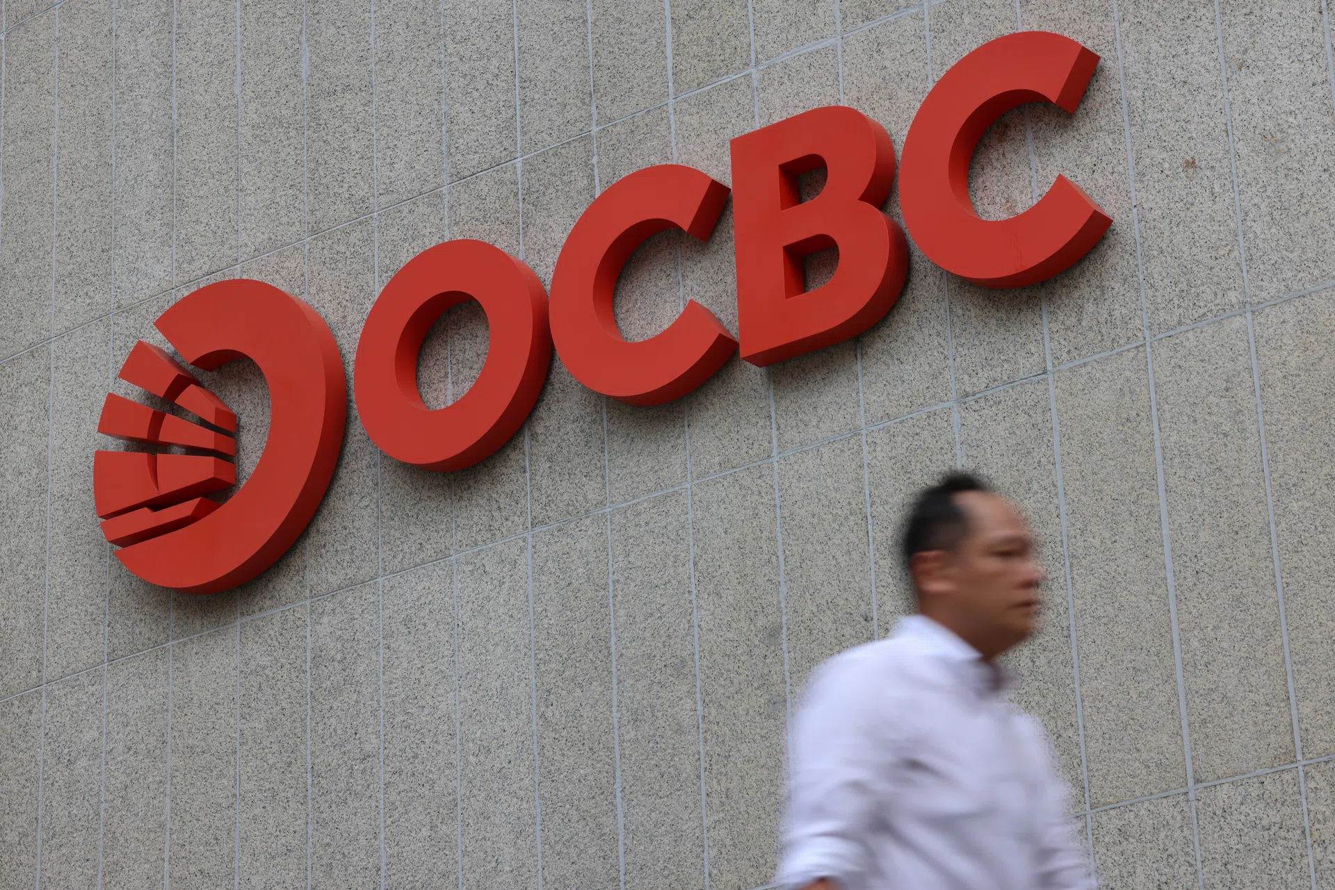 OCBC Q2 profit rises 22% to S$2.22 billion, beating expectations