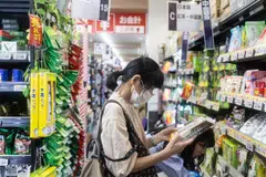 The increase in the core consumer price index, which excludes volatile fresh food costs, was faster than a median market forecast of 1.7 per cent and followed a 2 per cent gain in September.