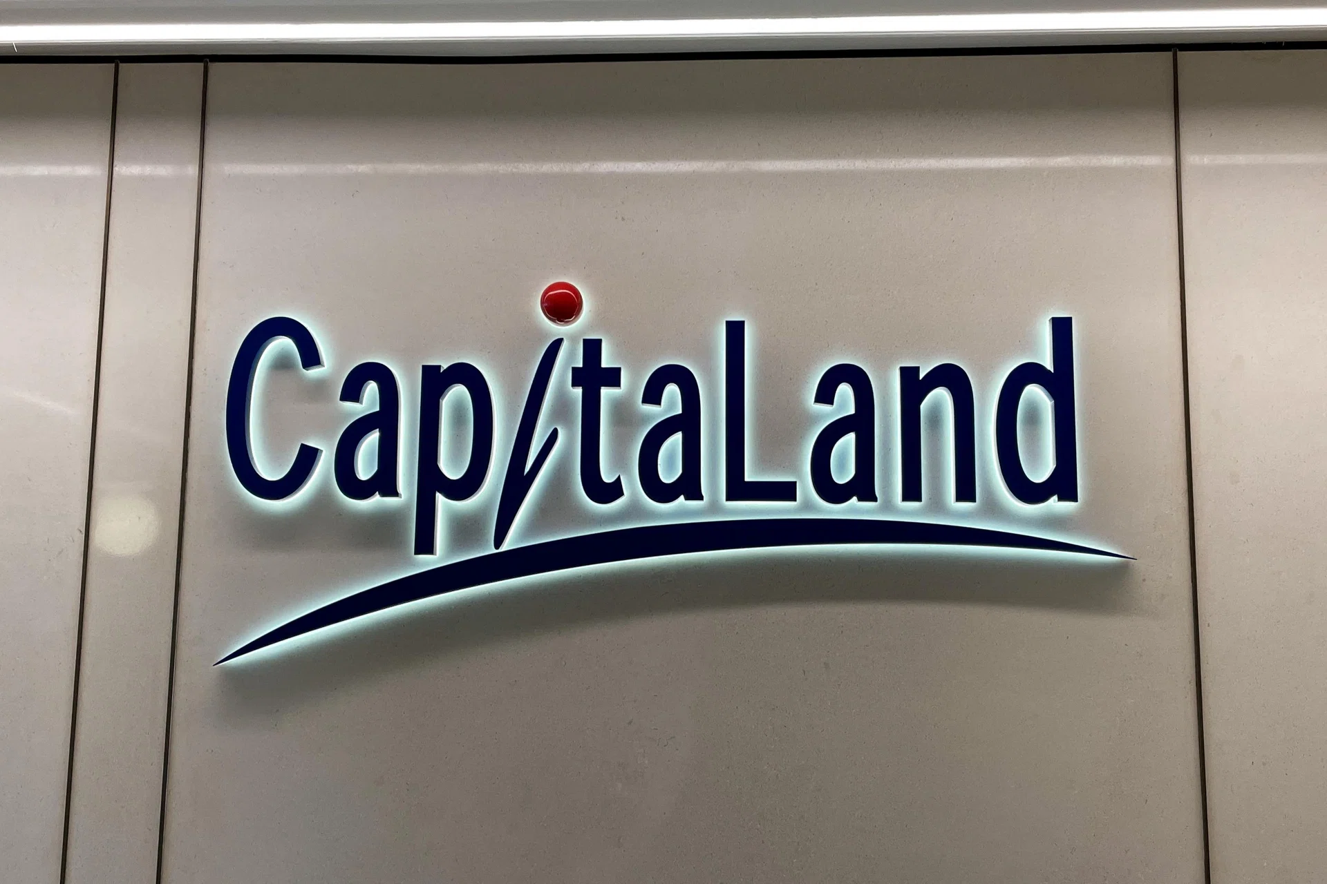 Singapore’s CapitaLand sheds 10% of China staff amid downturn