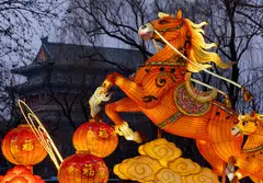 The popular narrative in the market is that the Year of the Fire Horse will embody themes such as dynamism, momentum, transformation and volatility.