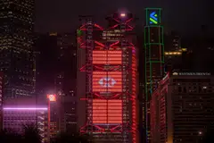 Globally, HSBC is looking to cut office space by 40 per cent from pre-pandemic levels.