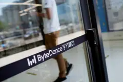 ByteDance users who uploaded the content of protests in Hong Kong were also monitored by Chinese officials and “external investigators”, according to the filing.