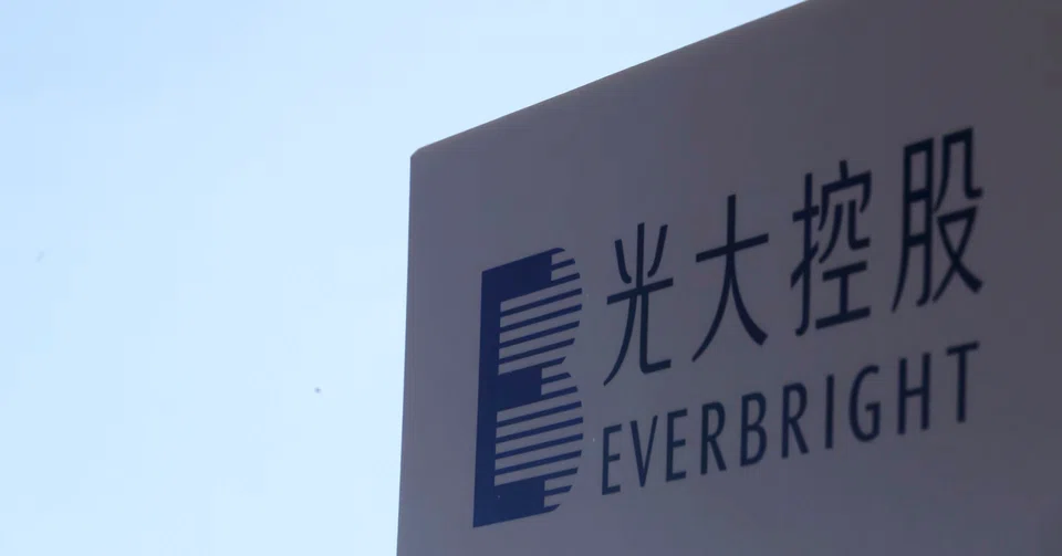 The clawback amounts to less than 10 per cent of bonuses at China Everbright, the main Hong Kong-listed arm of Everbright Group.