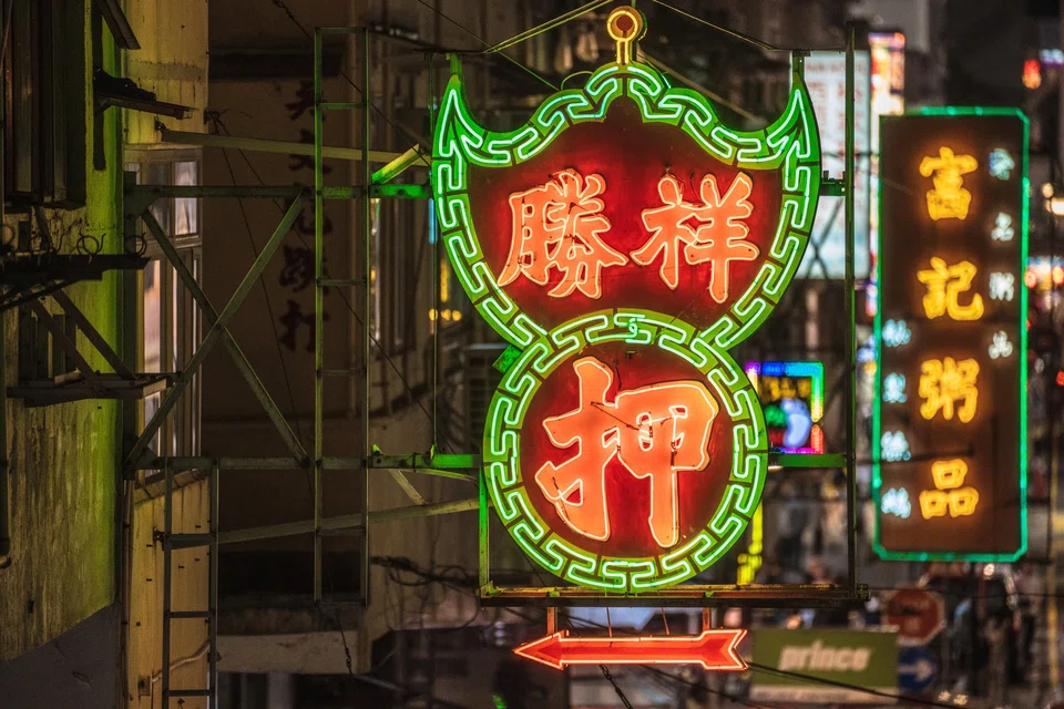 Hong Kong is separately contemplating a full-fledged central bank digital currency. 