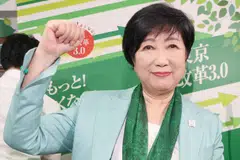 Incumbent Tokyo governor Yuriko Koike garnered 42.8 per cent of votes, results showed.
