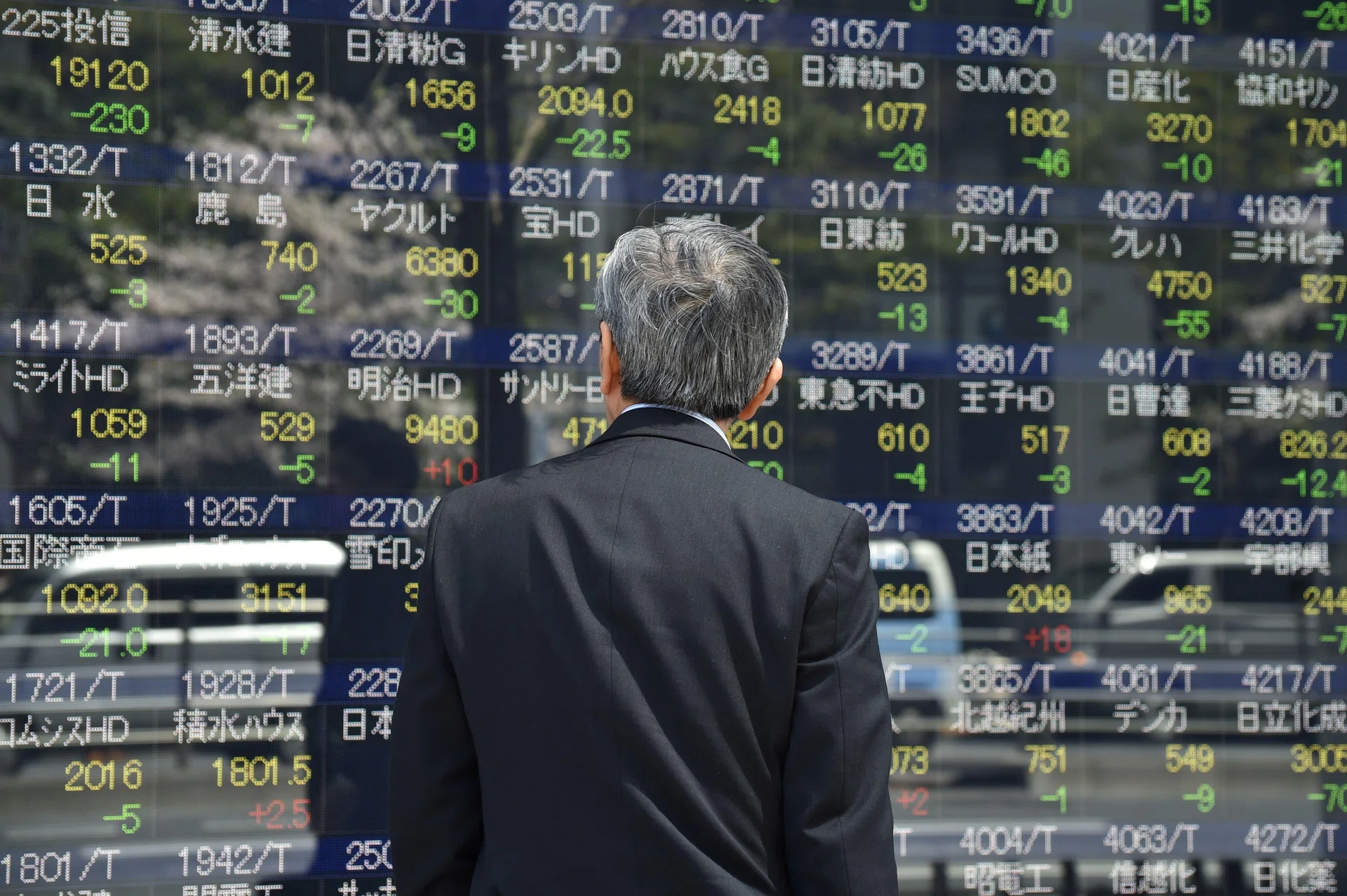 Japan 10 year bond yield hits near 3 week high as financial system