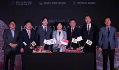 Culinary Class Wars judge Anh Sung-jae (third from left) with South Korea's Minister of Agriculture, Food and Rural Affairs Song Mi-ryeong (centre), Korean Hanwoo Board chairman Min Kyungcheon (extreme right) and Korea Handon Board chairman Lee Kihong (second from left).