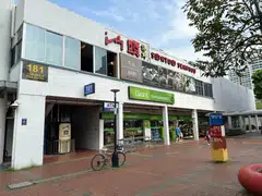 One of the properties is a shop space at Block 181 Lorong 4 Toa Payoh, which was recently vacated by rival supermarket chain Giant.