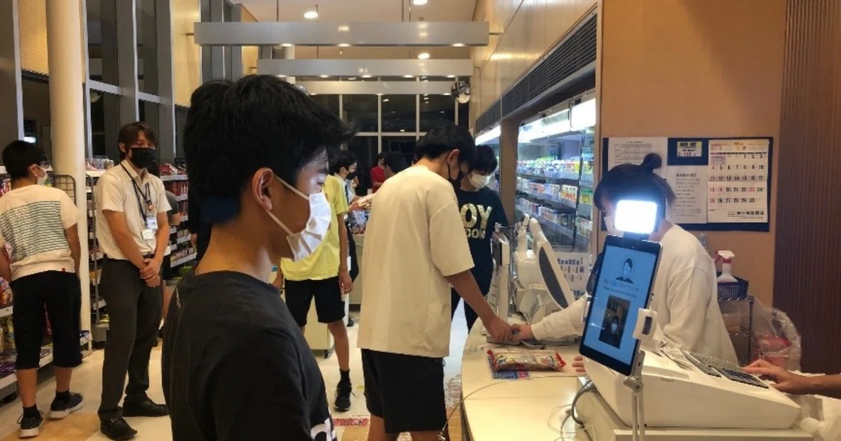 Japan’s NEC swaps cards for faces in biometric payment push