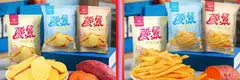Zixin Group researches and produces sweet potatoes, as well as manufactures a range of sweet potato snacks.