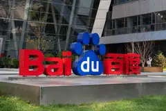 Beijing-based Baidu expects to declare the first payment of a dividend this year, which may include regular or special distributions.