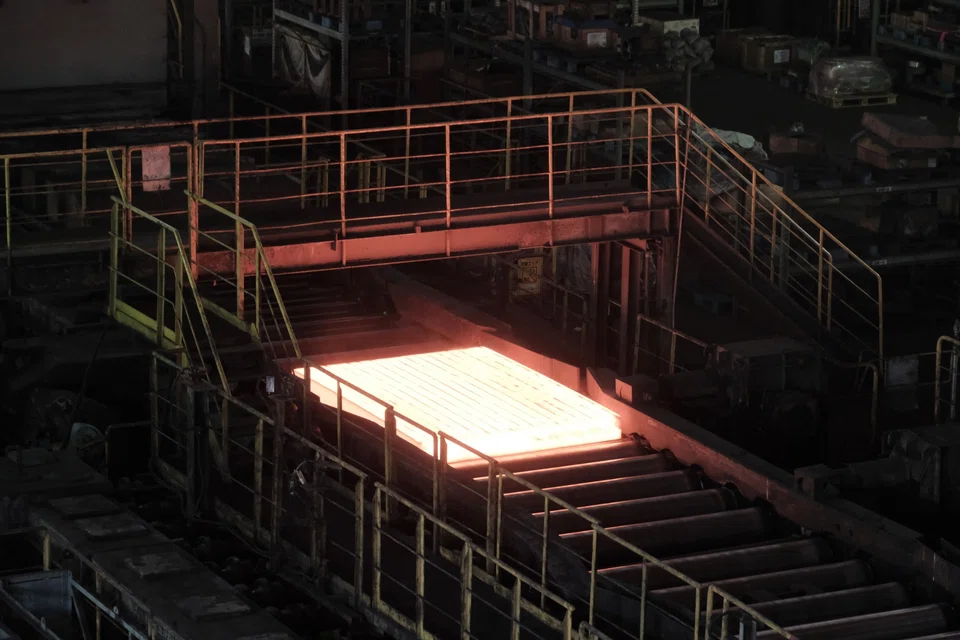 Nippon Steel said in July it was exiting its joint venture in China.