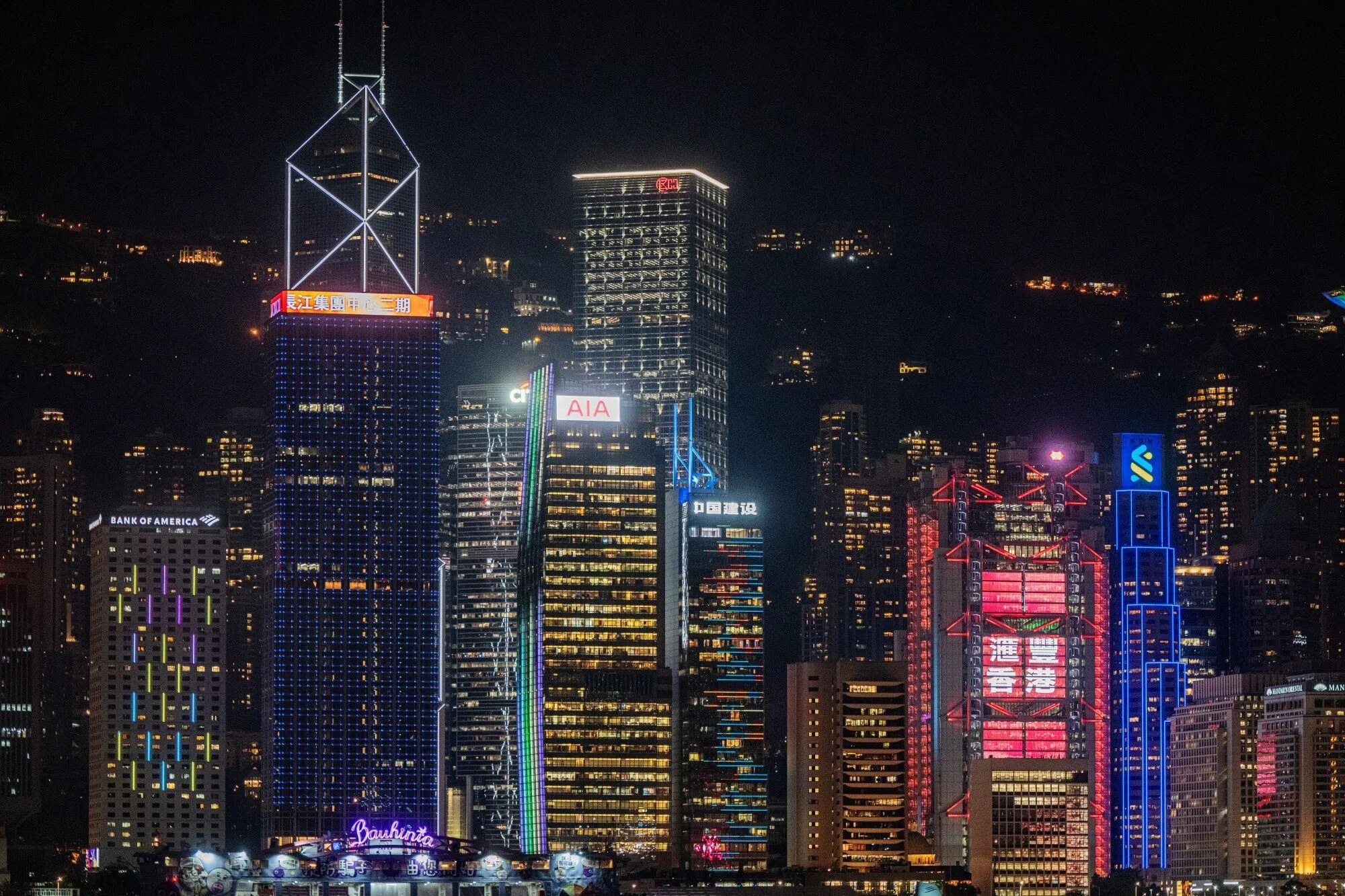 Ontario pension set to shut Hong Kong office in China retreat