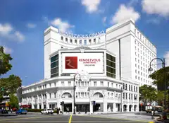 Rendezvous Grand Hotel Singapore of the Far East Hospitality Trust. The trust saw strong distribution per unit growth in the first half of 2023.