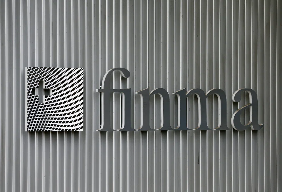 The call is one of Finma’s demands for increased powers after the authority came under fire over its handling of Credit Suisse’s collapse last year.