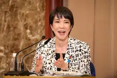 Takaichi appears to be banking on her high personal approval ratings to give her a national mandate to pursue expansionary fiscal policies.