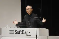 Masayoshi Son sketched out ambitions to help create AI)thousands of times smarter than any human.