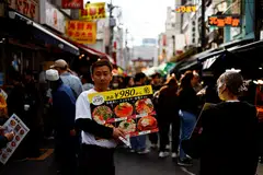 The key nationwide gauge for consumer inflation has hovered at or above the Bank of Japan’s 2 per cent target for almost two years.