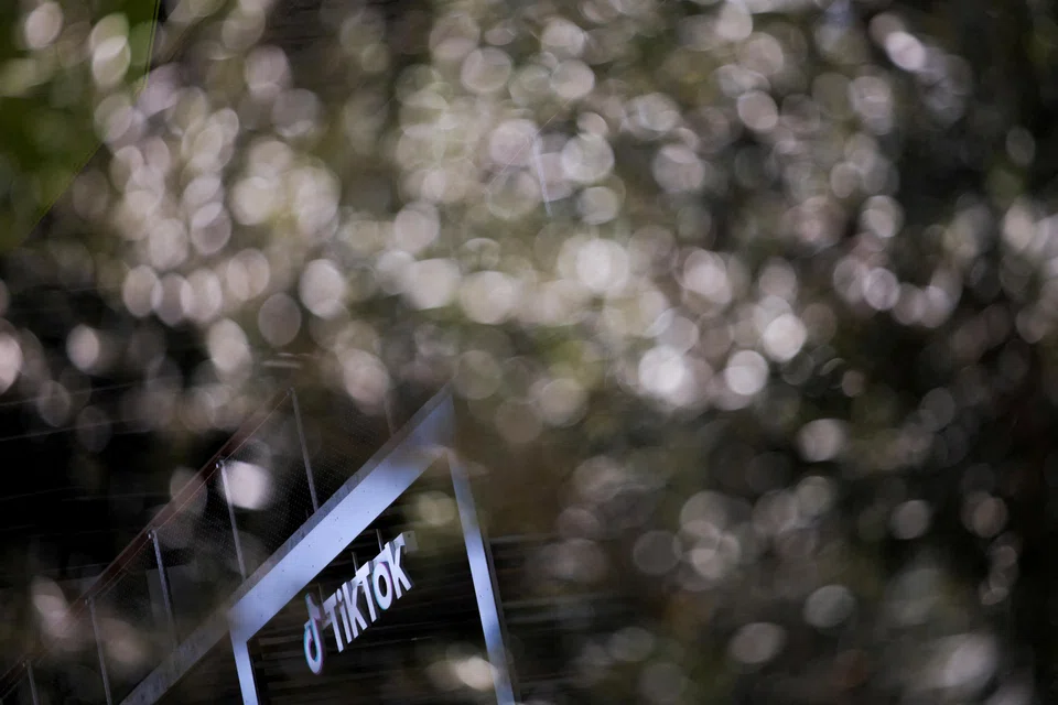 US President Trump has mused that TikTok in the US could be worth as much as US$1 trillion and repeatedly shown a willingness to broker a deal.