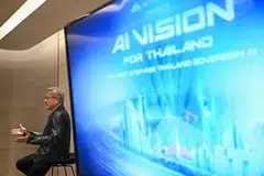 Jensen Huang, CEO and founder of Nvidia, said that the data stored on Thailand’s sovereign cloud server could be used to power a local “AI ecosystem”, such as a generative AI chatbot fed by Thai data.