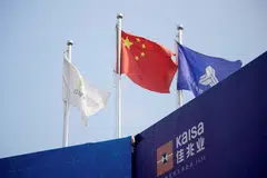 Kaisa expects a net loss of 8.8 billion yuan to 9.8 billion yuan (S$1.6 billion to S$1.8 billion) for the half year ended June 30.
