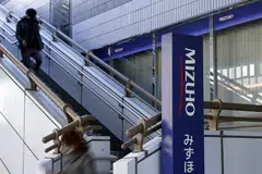 Mizuho acquired Greenhill in 2023 as the Japanese bank sought to accelerate growth and expand its global investment banking business. 