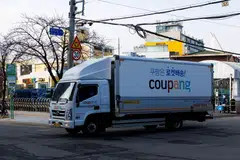 Coupang said that it had identified a former employee but did not disclose details about the alleged suspect. 