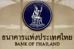The Bank of Thailand maintained its full-year growth outlook of 2.6 per cent.