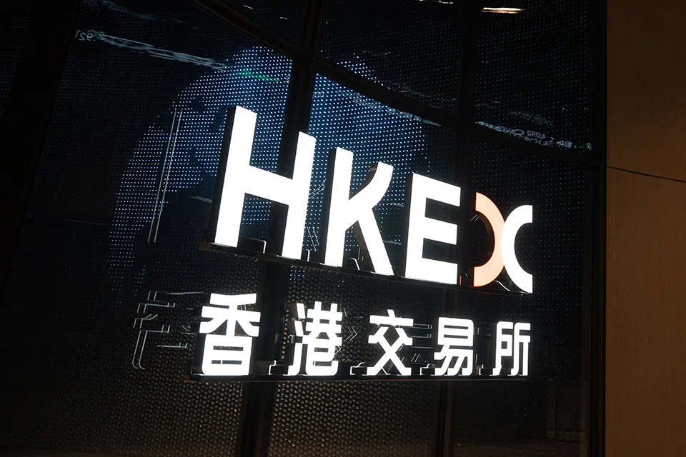 Hong Kong Exchanges and Clearing chairman Laura Cha is confident that the city's IPO market activity will reverse its slowdown i nthe new year.