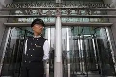 Hong Kong’s monetary policy moves in lock-step with the United States as the city’s currency is pegged to the greenback in a tight range of 7.75-7.85 per dollar.