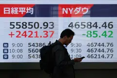 The Nikkei rallied roughly 5.39 per cent on Wednesday as the US and Iran reached a ceasefire deal the day before.