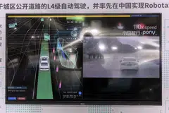 Founded in 2016, Pony AI develops and operates self-driving fleets in the US and China.