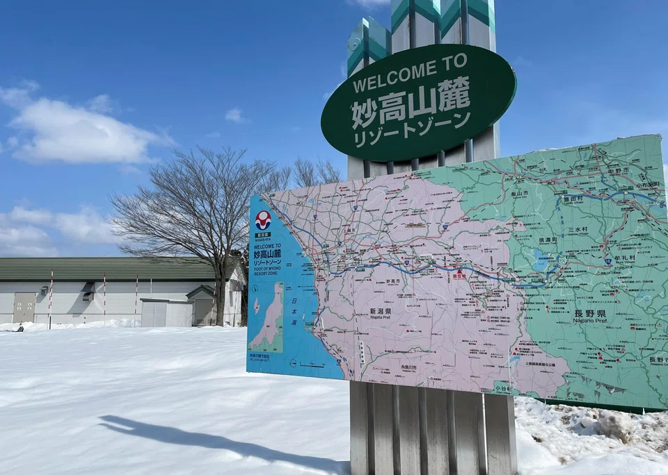 Myoko is about 200 km north-west of Tokyo, and cold winds coming off the Sea of Japan produce some of the deepest snow in the world. 